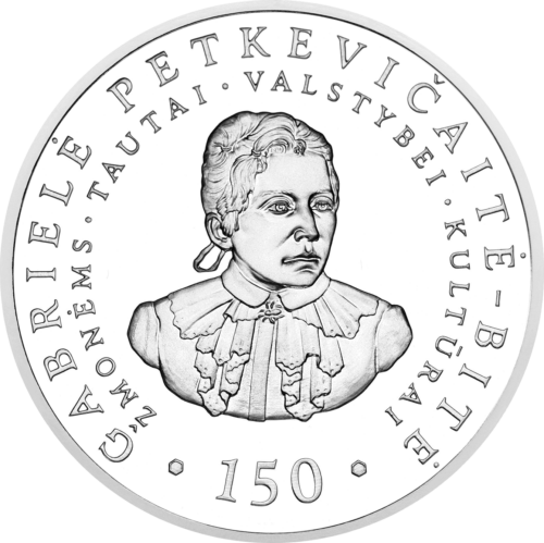 2011 Литва, Г. Петкевицайте - Ухапване, сребърна монета от 50 лита (1)