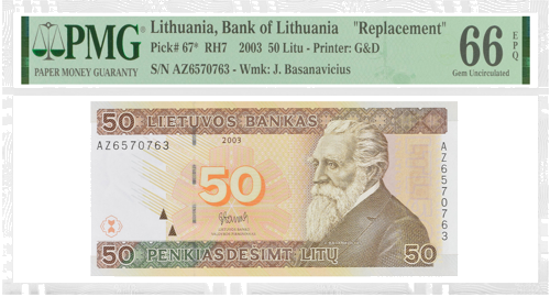 2003 Lithuania 50 Litas Banknote (AZ Series) PMG 66 EPQ (1)