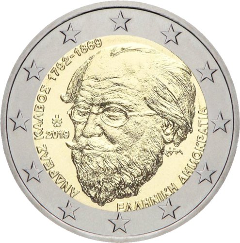 2019 Греция Андреас Кальвос монета 2 евро (1)