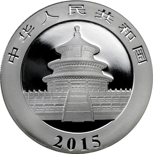 2015 Panda Kinija 10 Juanių 1 oz sidabrinė moneta (2)