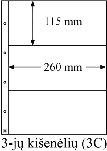 Пликове Folio (4)