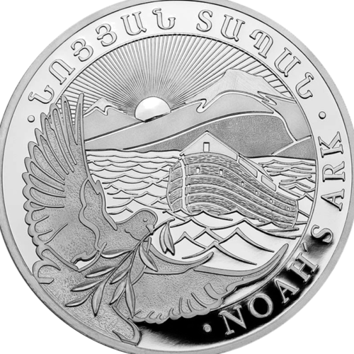 1/4 oz Nojaus Arka 2021 Armėnija sidabrinė moneta (2)