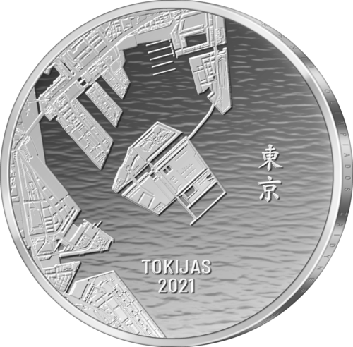 2021 Литва Токио XXXII Олимпиада Сребърна монета от 20 евро (2)