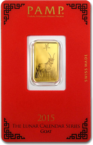 5 г Инвестиционный золотой слиток Год Козы 2015 PAMP (2)
