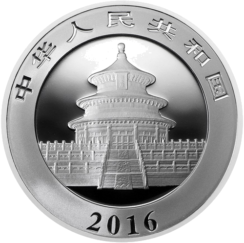 30 г Панда 2016 Китай 10 юаней серебряная монета (2)