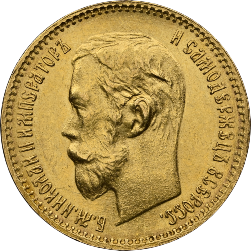 5 rubles Nicholas II Russian Empire gold coin MS 63 1902 (3)