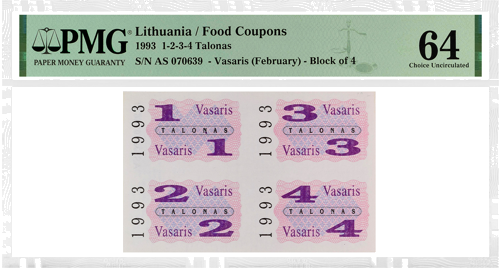 1993 Lithuania February Food Coupon Block PMG UNC 64 (1)