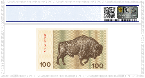 1991 Литва 100 талонов PCGS UNC 64 (2)