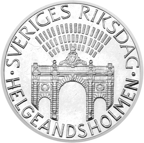 1983 Parliament Helgeandsholmen Швеция 100 крон серебряная монета (2)