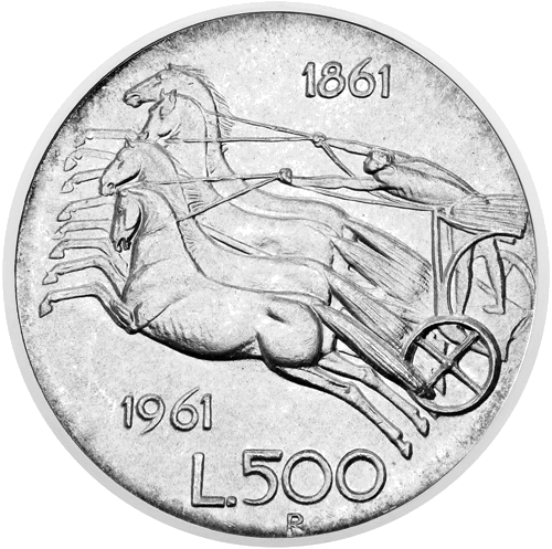 500 лир Юбилей объединения 1961 Италия серебряная монета (2)