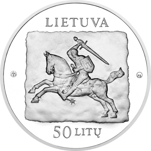 2013 600-летие крещения Жемайтии Литвы серебряная монета 50 литов (2)