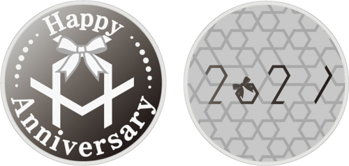 2021 Japan BU Yens Coin Set (Anniversary) (2)