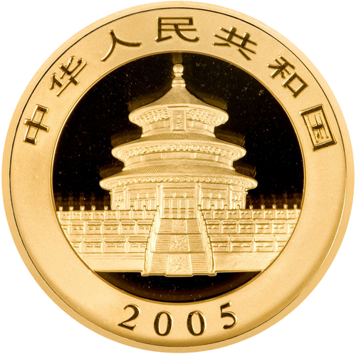 1 oz Panda 2005 China 500 Yuan gold coin (2)
