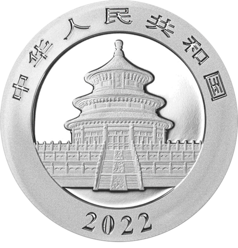 2022 Panda Kinija 10 juanių 30 g sidabrinė moneta (2)