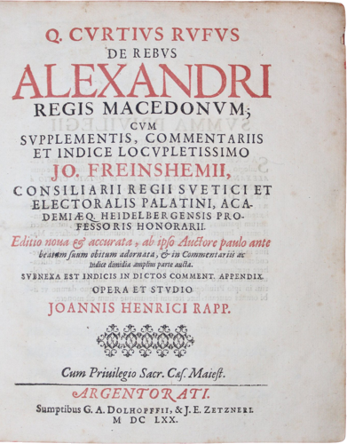 Антикварна книга от XVII век за Александър Велики „De Rebus Alexandri“ (Страсбург, 1670 г.) (3)