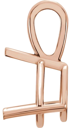 Pakabukas „Solitaire“ 585 Rožinis Aukso Round 7.5mm (2)