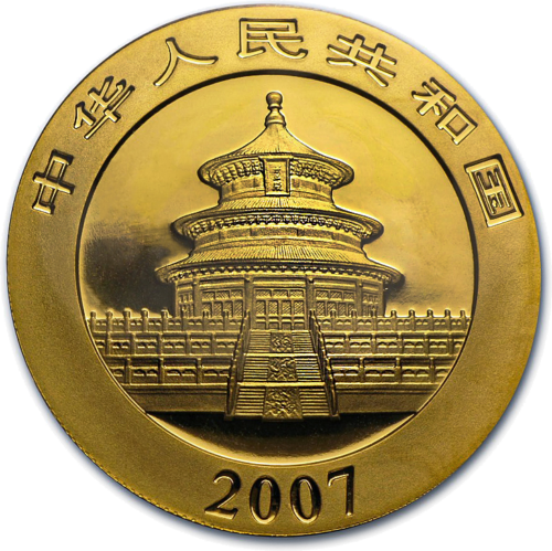 1 oz Panda 2007 Ķīna 500 juaņu zelta monēta (2)