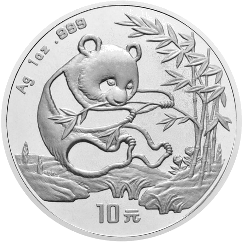 1994 Panda China 10 Yuan 1 oz Proof Silver Coin (2)