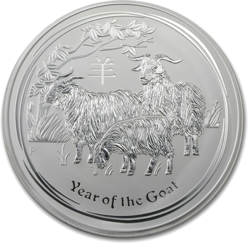 1 kg Year of the Goat 2015 (Lunar II) Australia silver coin (1)