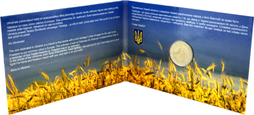 2022 Estonia Glory to Ukraine 2 euro BU coin (4)