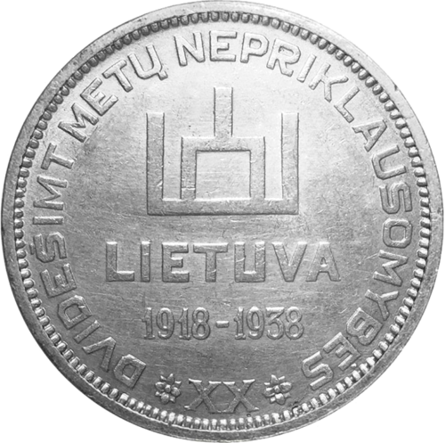 1938 г. Президентът на Литва Антанас Сметона сребърна монета от 10 лита (2)