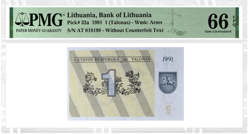 1991 Литва 1 талон PMG GEM UNC 66 (без предупреждающего текста) (1)