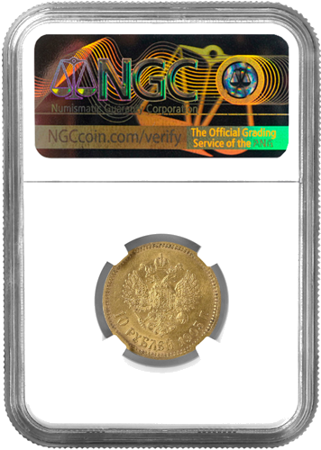 10 рублей Николай II Российская империя золотая монета NGC AU DETAILS 1903 (2)