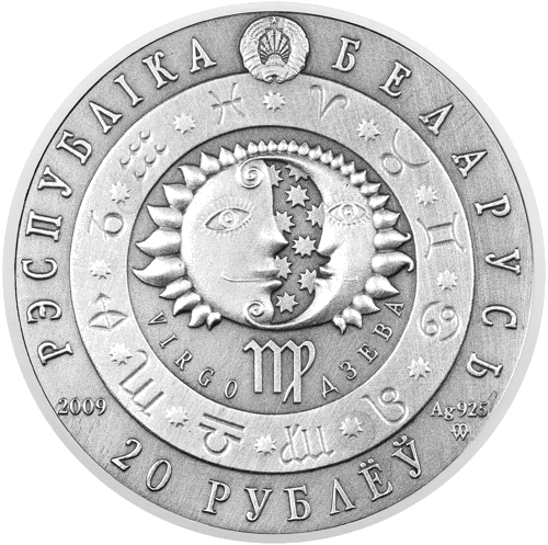 20 Rubļu Jaunava-Virgo 2009 Baltkrievijas sudraba monēta (2)