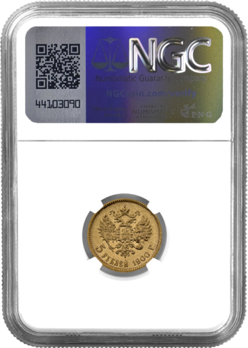 5 rublių Nikolajus II auksinė moneta Rusijos Imperija MS 62 1900 (2)