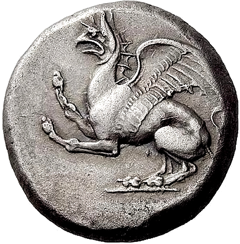 2020 Греция Союз Фракии и Греции монета 2 евро (2)