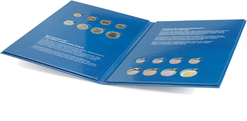 Albumas Presso Bulgarijos levų ir euro monetoms (2)