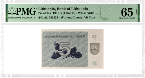 1991 Lietuva 5 taloni PMG GEM UNC 65 (bez brīdinājuma teksta) (1)