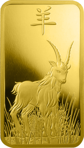 5 гр. Колекционерско (лунар) инвестиционно златно кюлче, Goat PAMP (1)