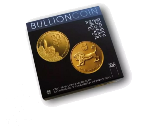 1 oz Кулата на Давид 2010 Израел златна монета (5)