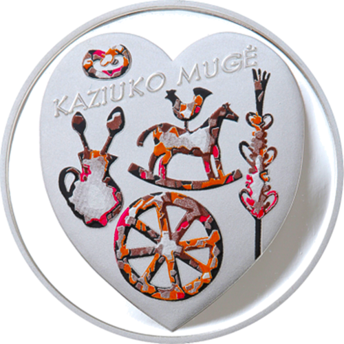 2017 Панаир Казиукас Литва сребърна монета от 5 евро (1)