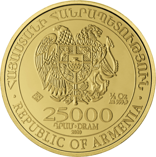 1/2 oz Ноев ковчег Армения золотая монета (разных годов выпуска) (2)