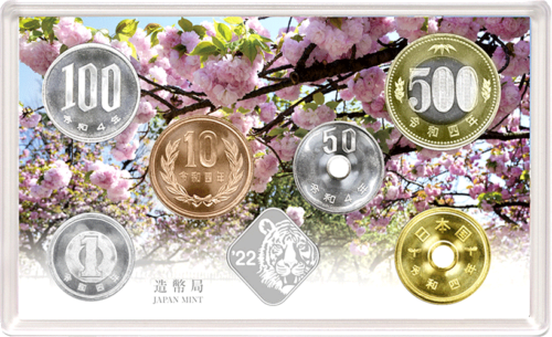 2022 Japānas Sakura Blossoms BU jenas monētu komplekts (1)