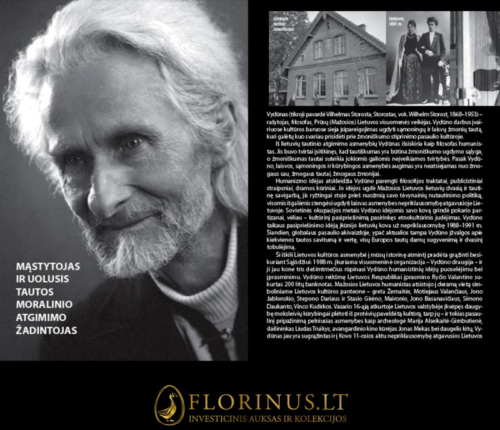 2018 Vydūnas Lietuva 20 eurų sidabrinė moneta (4)