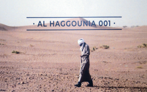 2,4 g Meteorīts (3)