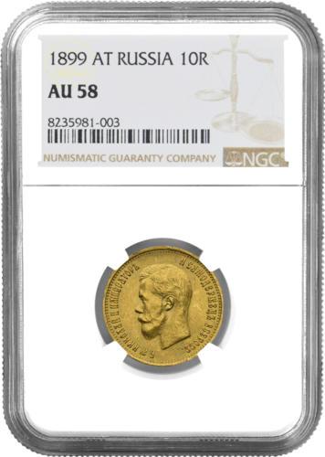 10 rubles Nicholas II Russian Empire gold coin AU 58 1899 (1)