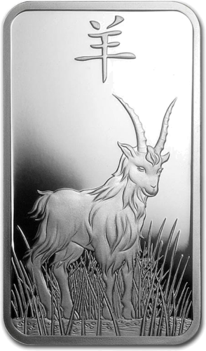 1 унция. Сребърно кюлче за 2015 г. - Лунна година на Козата PAMP (3)