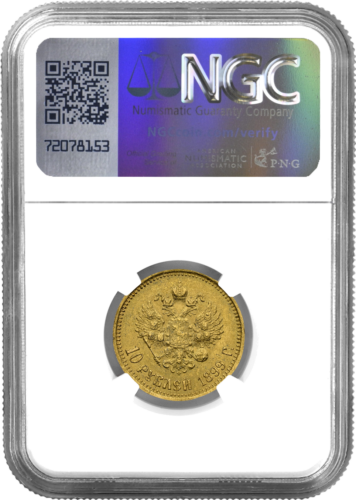 10 rublių Nikolajus II auksinė moneta Rusijos Imperija AU 58 1899 (2)