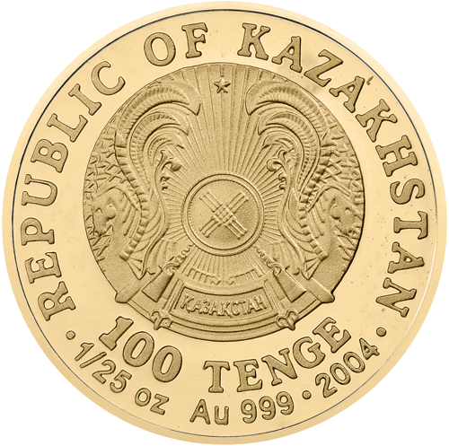 1/25 oz Marco Polo 2004 Kazakhstan gold coin (2)