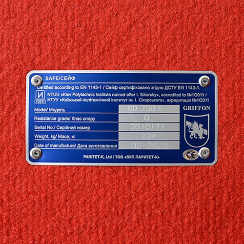 Gun Safe with Bulletproof Glass Griffon GD.700.E.T (224 kg) (6)