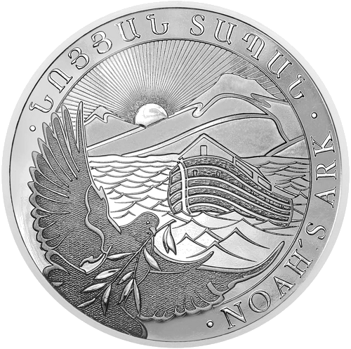 1 oz Ноев ковчег 2026 Армения серебряная монета (1)