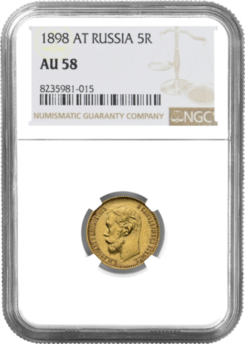5 rublių Nikolajus II auksinė moneta Rusijos Imperija AU 58 1898 (1)