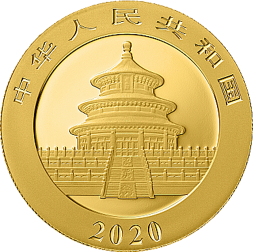 2020 Китай 30 г. Златна монета от 500 юана  Панда (2)