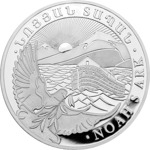 1/4 oz Nojaus Arka 2021 Armėnija sidabrinė moneta (1)
