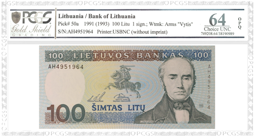1991 Lietuva 100 litų banknotas PCGS GEM UNC 64 (1)
