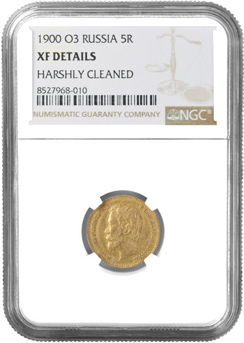5 rubles Nicholas II Russian Empire gold coin NGC XF DETAILS 1900 (1)